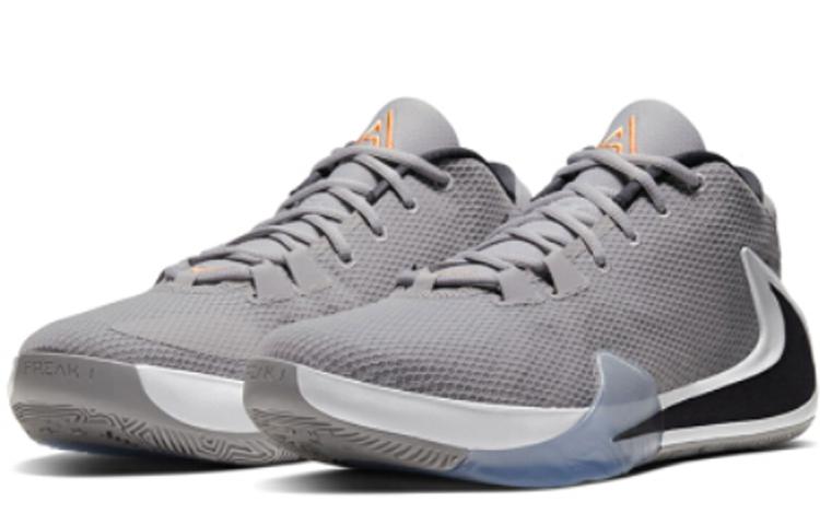 Nike Zoom Freak 1 Atmosphere Grey BQ5422-002