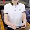 Pierre Cardin Men's Short Sleeve Polo T-Shirt