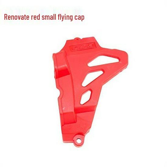 

Sprocket Cover for CQR Huayang T4, Hailing M4, MX6 Desert King, Gaosai CB Motorcycle оранжевый
