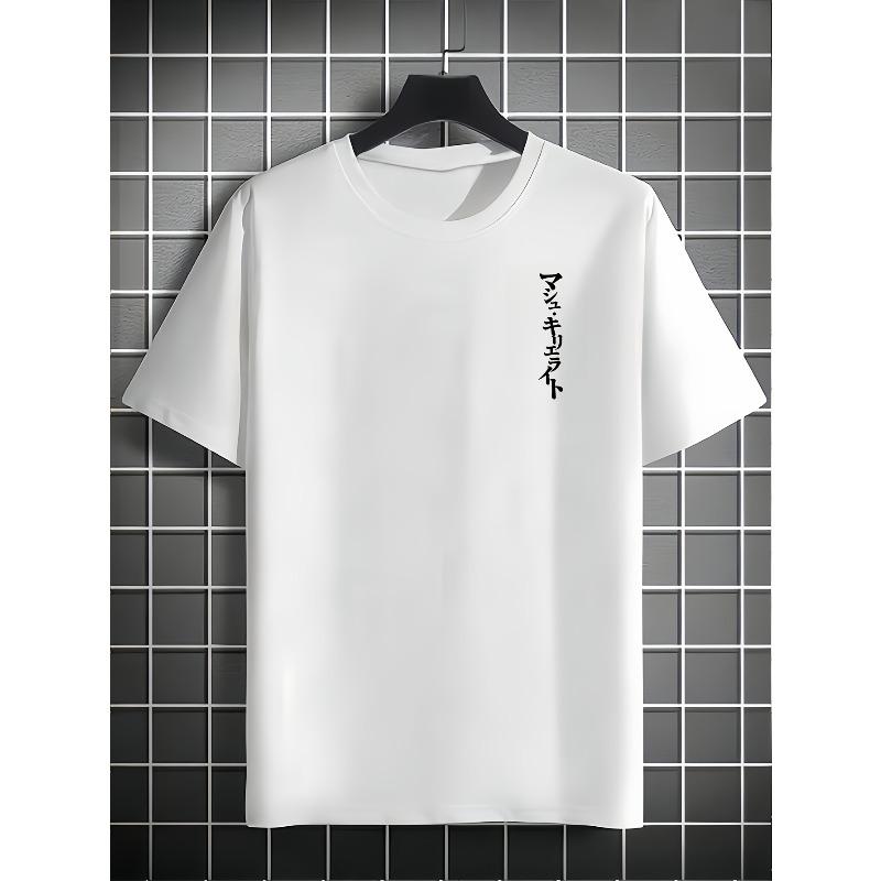 European Size Men's Short Sleeve T-Shirt - Japanese Kanji & Kana Language Design, Casual Round Neck Tee, Machine Washable Shirt for Spring Summer