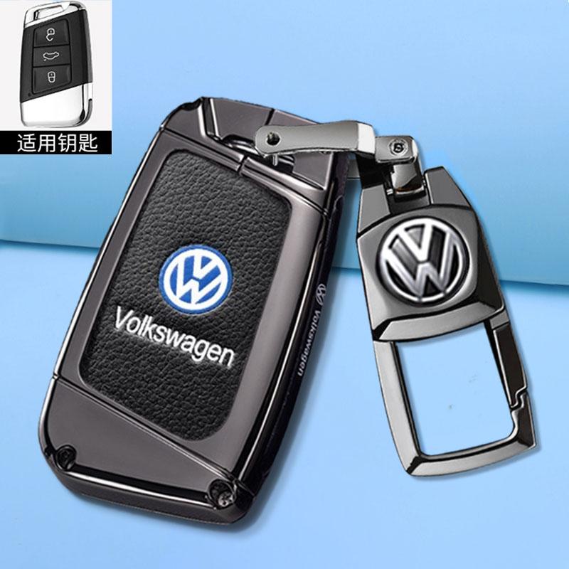 Para VOLKSWAGEN Nueva Aleación de Zinc Cuero Funda Carcasa para Llave de Coche Para VW Volkswagen Magotan Passat B8 Skoda Superb Kodiaq A7 Coche Ke