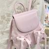 Backpack Summer Fashion Trendy Ballet Sport Girl Cute Sweet Bow Pocket Backpack Women