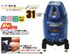 Shinwa Measuring Laser Robofine 77091 Fine 31 Compact Laser Level Instruments,