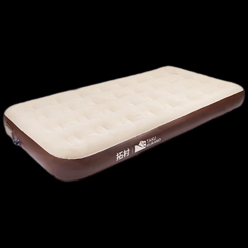 OEING Outdoor Inflatable Camping Mattress Single