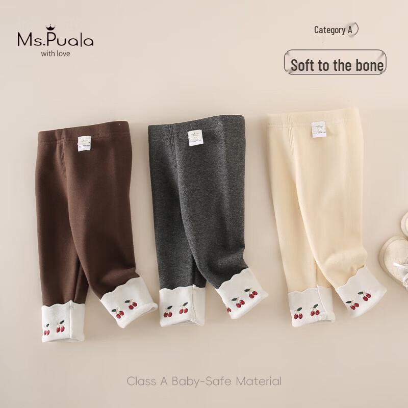 MS.PUALA Girls' Fleece-Lined Cherry Embroidered Winter Leggings