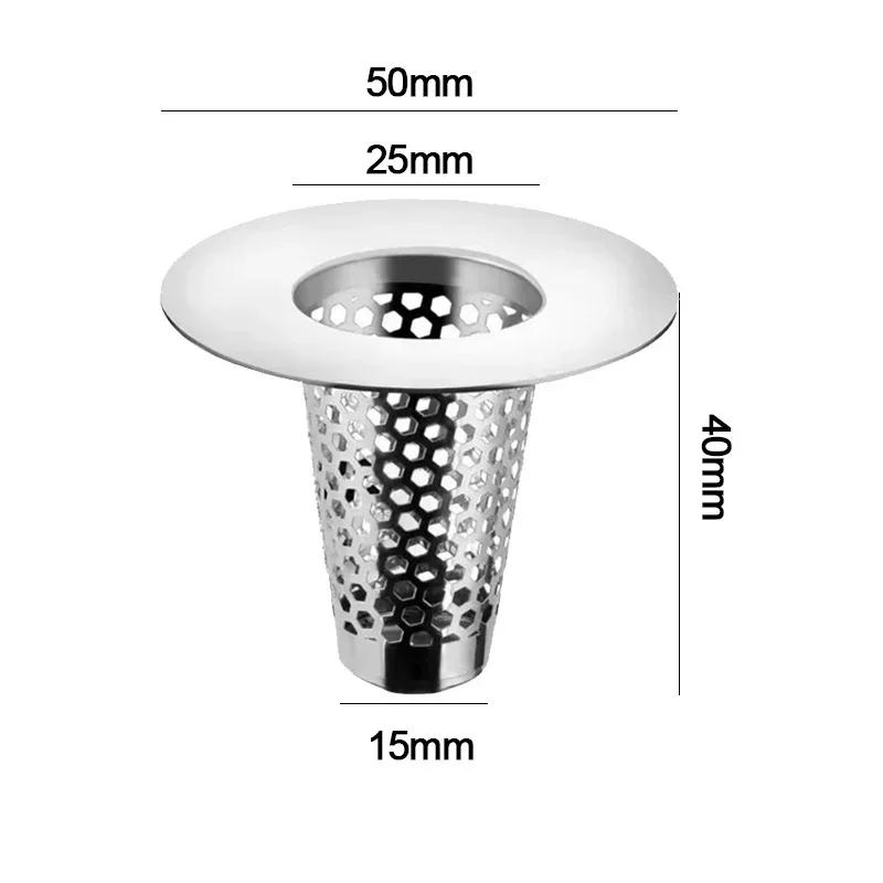Floor Drain Filter Stainless Steel Mesh Sink Strainer Bathroom Anti-clog Drains Bathtub Hair Catcher Shower Strainer Mesh Basket