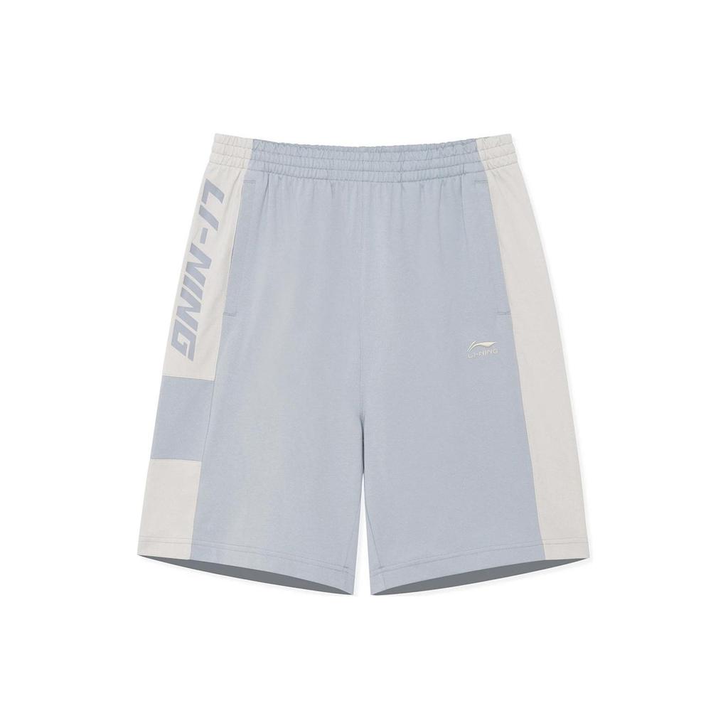 Li Ning Sports Trend Series Color Block Logo Print Loose Casual Shorts Men Shorts Gray AKSS305-3