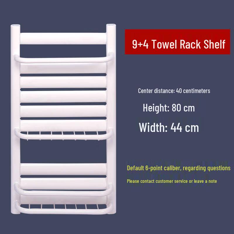 Bathroom Steel Radiator with Towel Rack