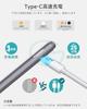 Metapen Touch Pen for Surface - Microsoft Officially Certified - 4096 Pressure Sensitivity, Tilt Sensitivity, Magnetic Attachment, Type-C Fast Chargin