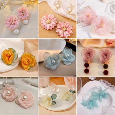 Super Fairy Small Fresh Pink Lace Flower Earrings, Summer High-End Sweet Mesh Fringed Pearl Earrings For Women