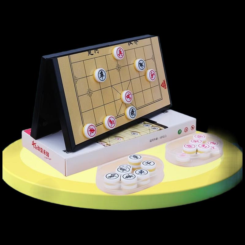 Peak Foldable Magnetic Chinese Chess Set
