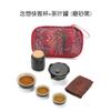 Portable Kung Fu Tea Set Outdoor Camping Tea Rabbit Kuaike Cup One Pot Two Cups Year Of The Rabbit Travel Tea Set