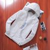 Men's Sun Protection Korean Style Casual Jacket 