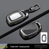 Key Fob Cover for Beijing Hyundai: Elantra, Langdong, Mingtu, Sonata, Rena, Ix35, Yue Na, Tucson