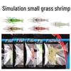 Luminous Soft Shrimp Bait with Hook - 5pcs, Simulated Small Grass Shrimp