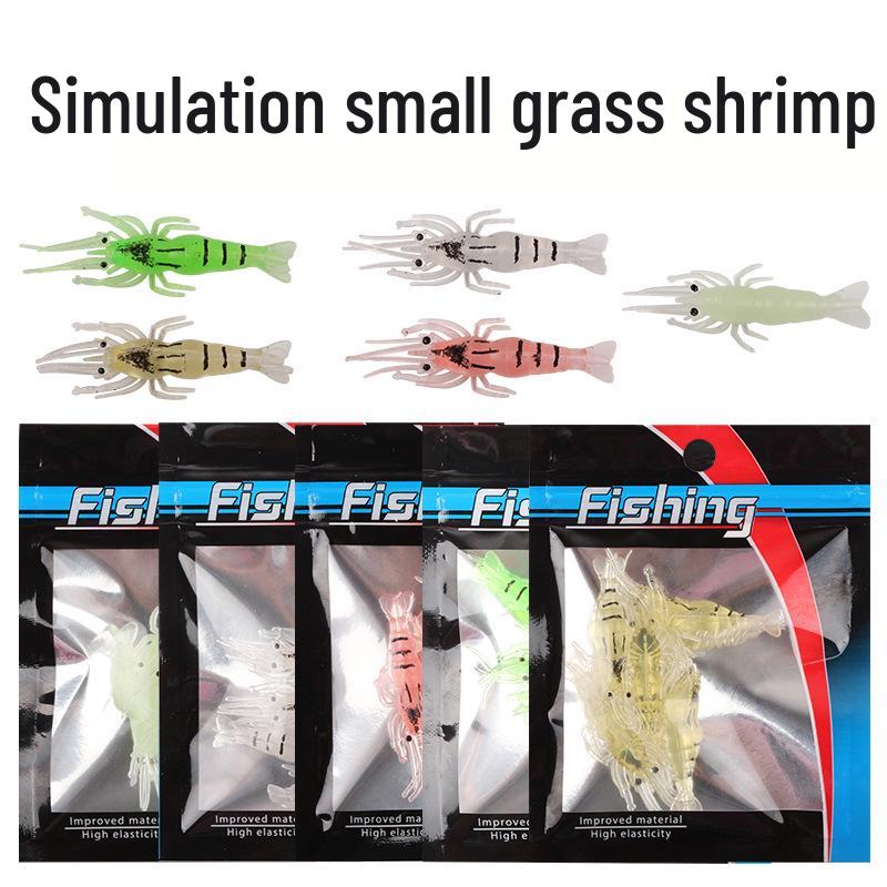 Luminous Soft Shrimp Bait with Hook - 5pcs, Simulated Small Grass Shrimp