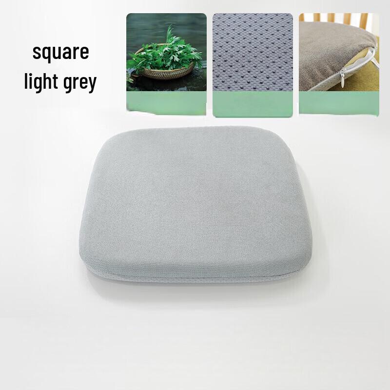 OEING Memory Foam Office Seat Cushion