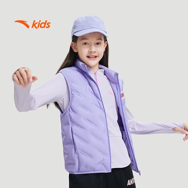 ANTA Kids Winter Warm Lightweight Down Vest 170
