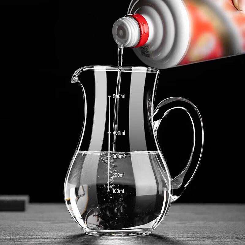 Commercial Graduated Glass Baijiu Decanter Set