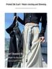 Women's 2026 Spring/Summer High-Waisted Wide-Leg Suit Pants with Woven Belt