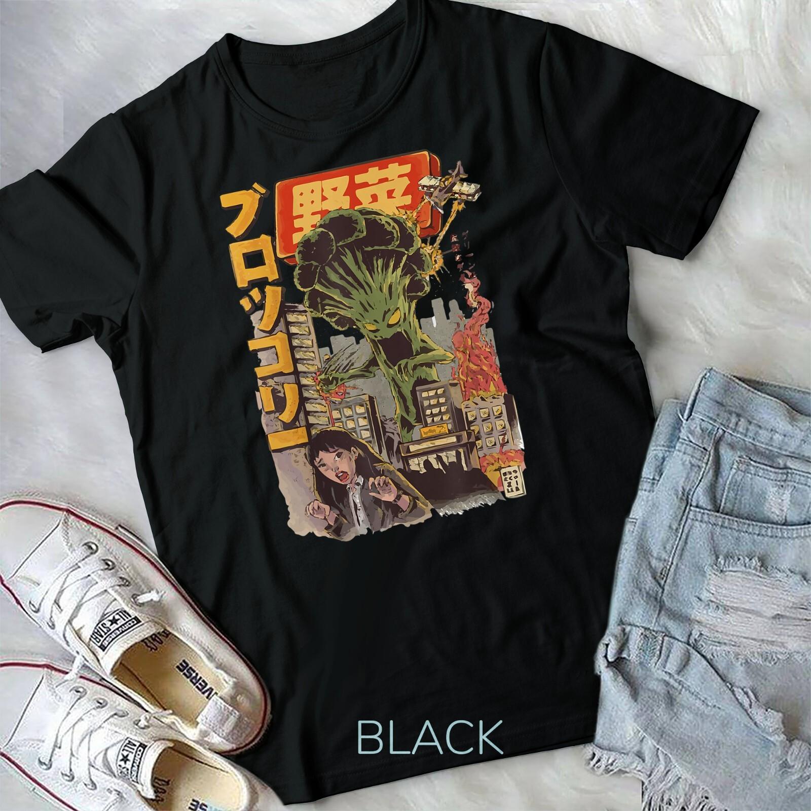 Japanese Japan Kaiju vegetable broccoli anime Unisex T-shirt S