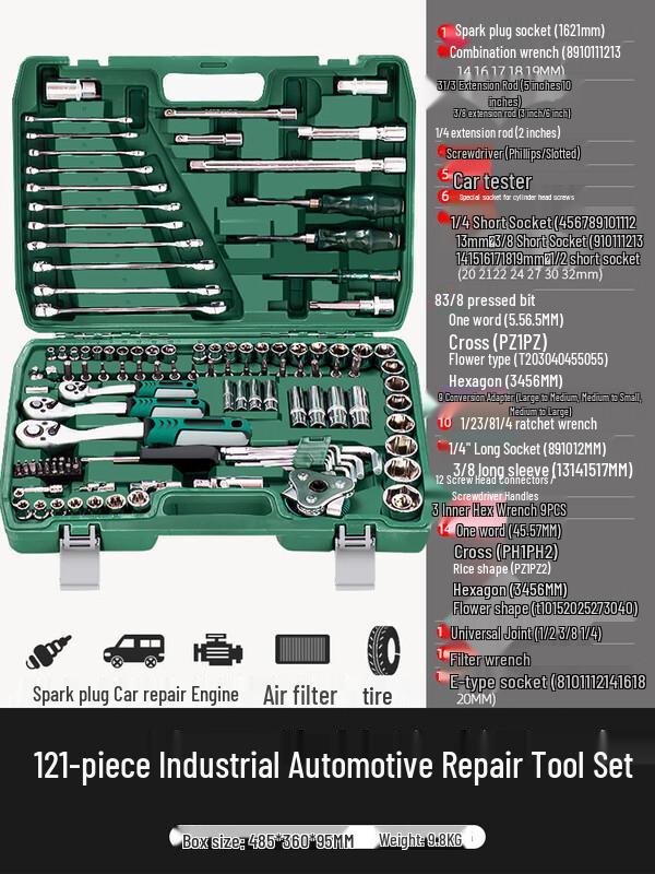 Hai aode Multifunctional Car Repair Tool Kit CN plug (adapter included)