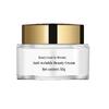 anti-wrinkle & moisturizing cream 50g