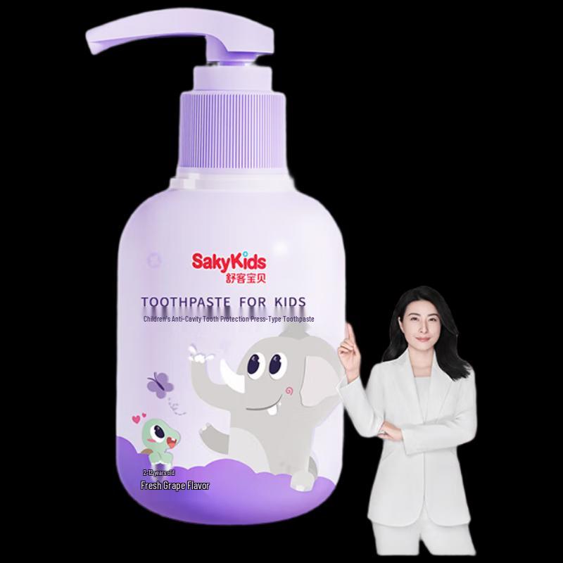 Saky Kids Зубная паста от кариеса (2–12 лет)