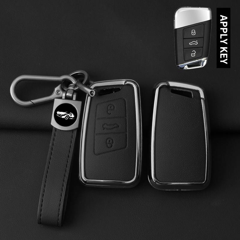 Interior Mouldings Car Zinc Alloy Key Case Cover Protect Shell Fob For VW Volkswagen Magotan Passat B8 Skoda Superb Kodiaq A7 Ke