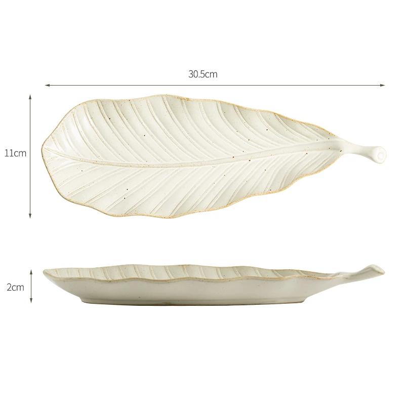 Vintage Ceramic Leaf Shaped Dinner Plate Creative Sushi Dish Dessert Dim Sum Dish Fruit Plate Service Plate Specialty Tableware