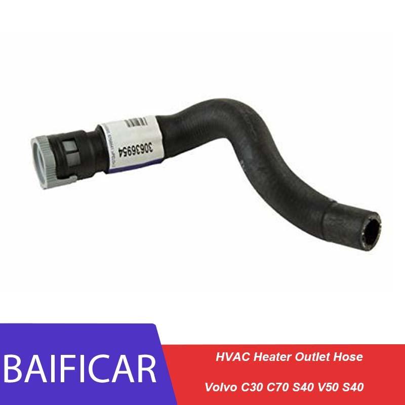 Baificar Brand New  HVAC Heater Outlet Hose 30636954 31439965 For Volvo C30 C70 S40 V50 S40 China