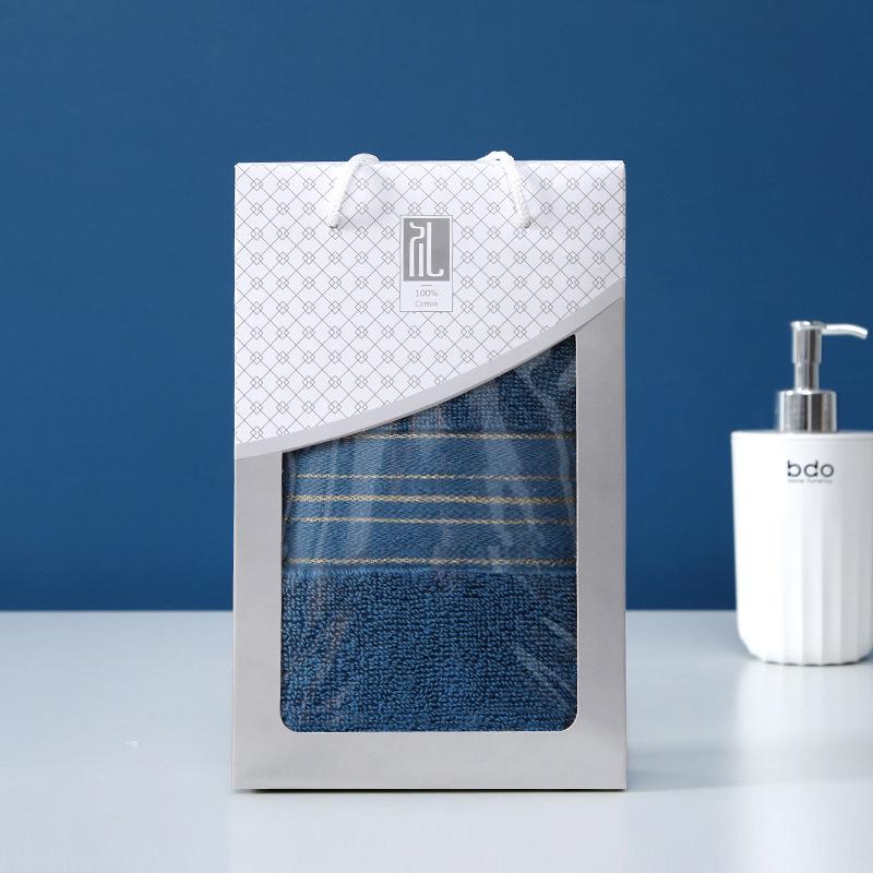 Gold Thread Thick Combed Cotton Towel Gift Set - 32-Strand Absorbent Face Towels