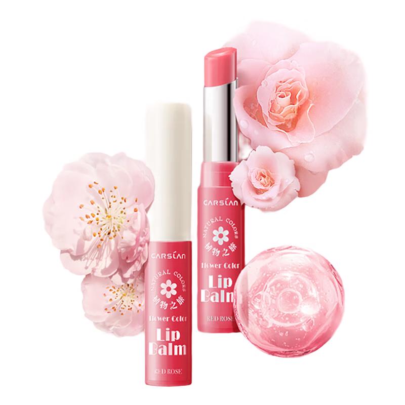 

Carslan Hydrating Lip Balms & Treatments