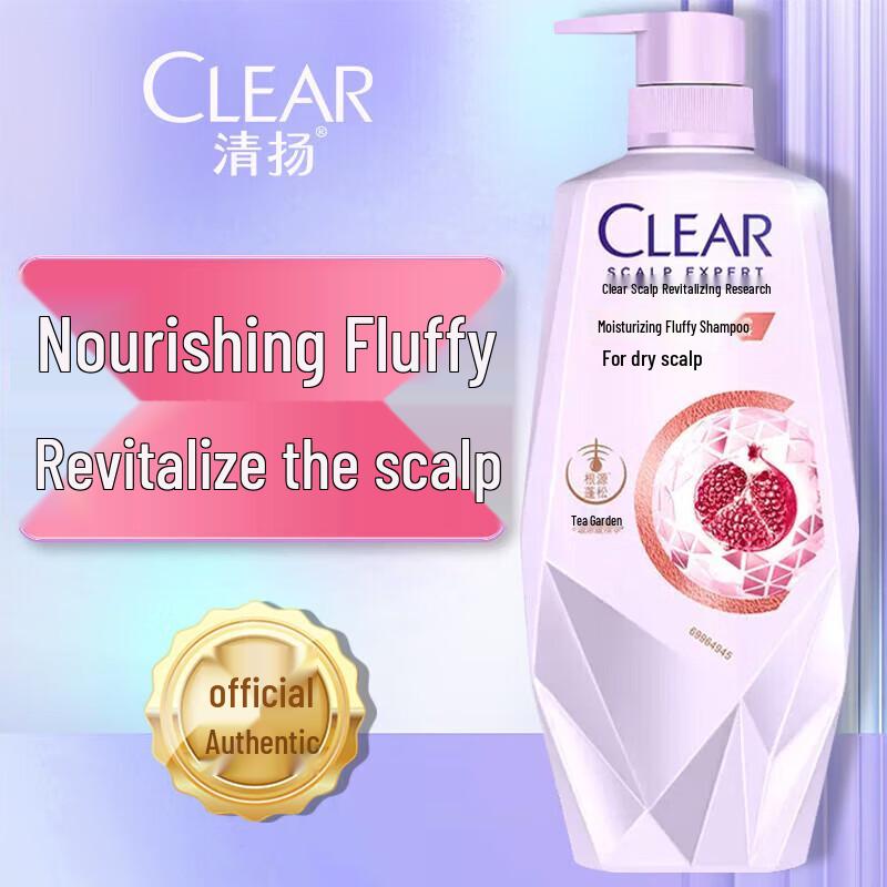 Clear Anti-Dandruff Volumizing & Moisturizing Shampoo