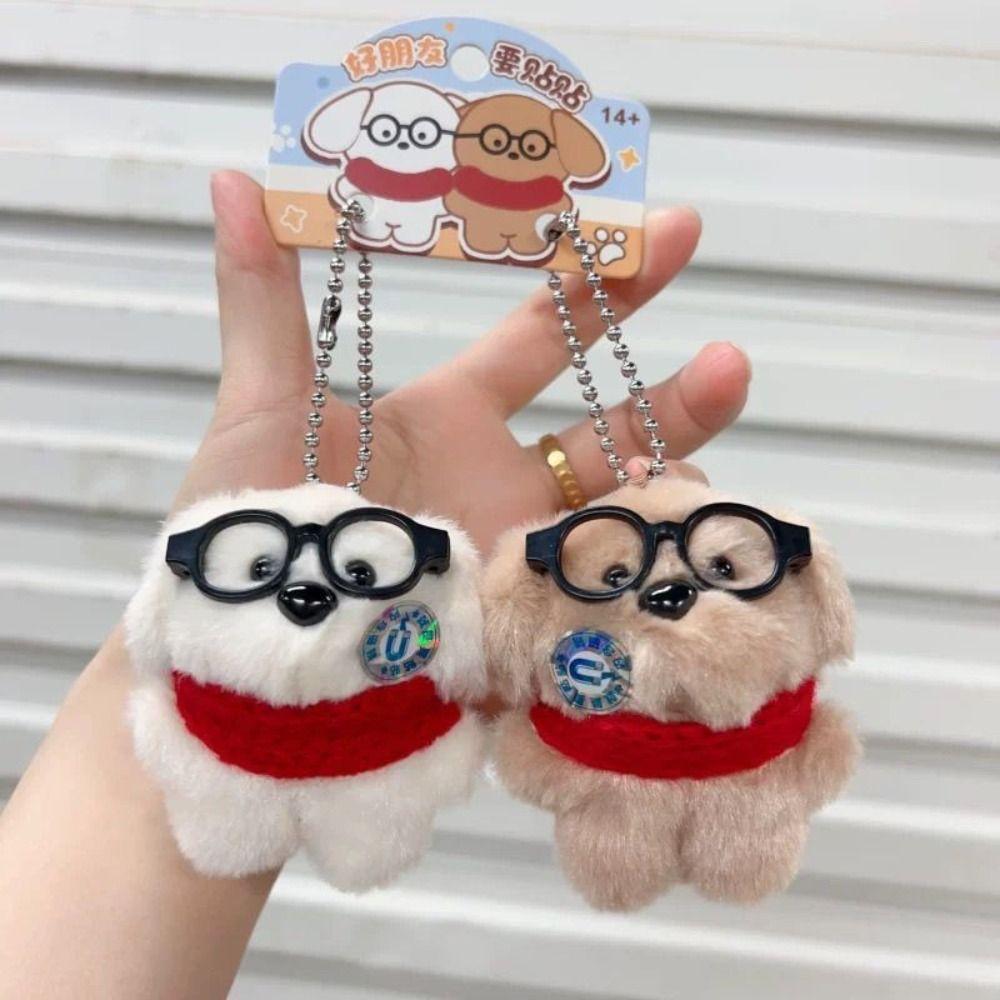 2Pcs Cute Plush Doll Keychain Cartoon Magnetic Dog Keychain Collar Glasses Dog Pendant  Friend