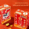 Fang Cheng Educational Building Blocks: Spring Festival Orange Tree & Treasure Pot Ornament Toy for Kids