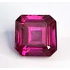 Natural Pink Tourmaline Asscher Cut 7-9 Ct Beautiful Certified Loose Gemstone