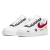 Nike Air Force 1 Slip Resistant Low top Skateboard Shoes Men's White Red CW2288-111(Team366-)
