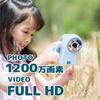 Camera with 12MP Digital Full HD LED Light Source 720P Kids' Built-in Projector, Camera, 2-inch Screen, Video, (600LM), (Pink)