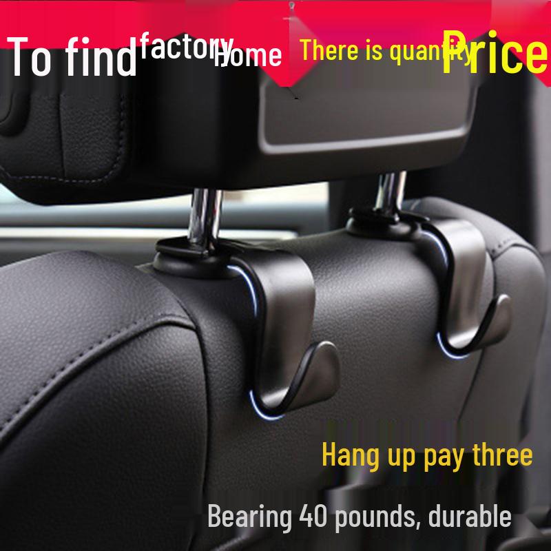 

Multi-Functional Car Seat Back Hook - No Installation Needed