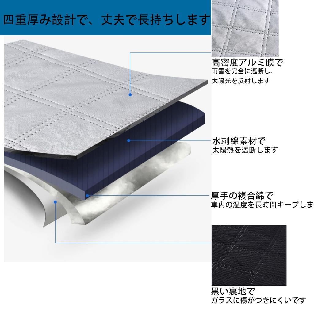 Car Windshield Cover for Daihatsu Move Canvas Move Snow Suitable for All Seasons Anti-Freeze LA850S/LA860S (R4.7~), LA150S/160S (H26.12~), Protection,