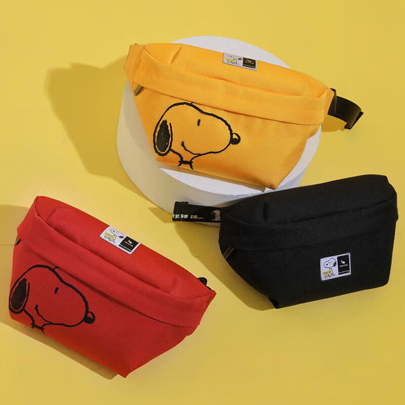 OIWAS Unisex Casual Crossbody Chest Waist Bag