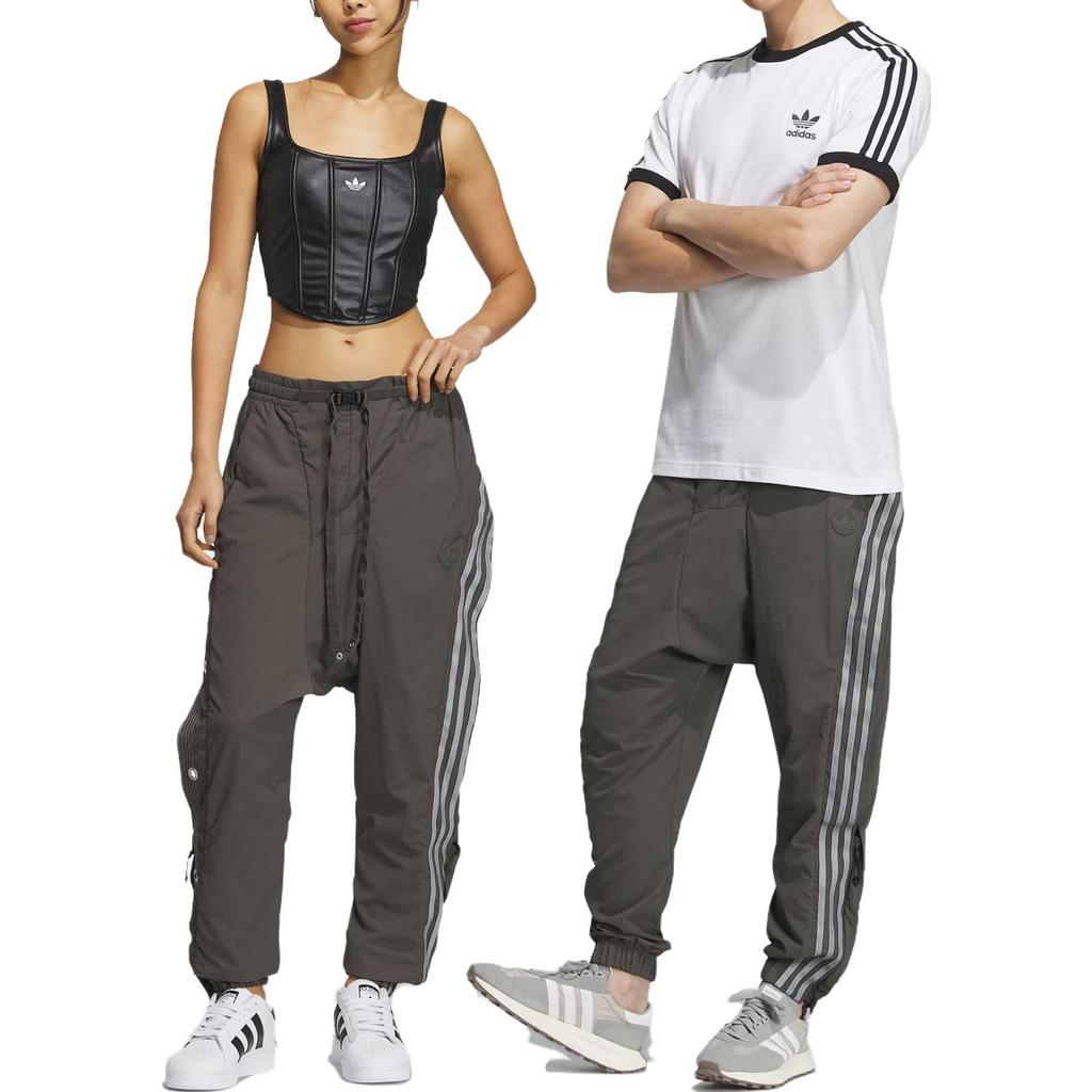 Adidas Originals X Hamcus Kolaborace FW23 Tři pruhy Cvočkové zapínání Boční Sportovní Dlouhé Kalhoty Unisex Kalhoty Tmavě-Armádně-Zelená IX7078