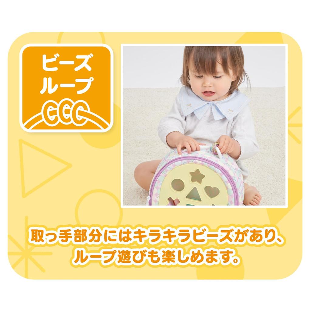 Shinapushu at Great for going Puzzle bag for beginners home! out!