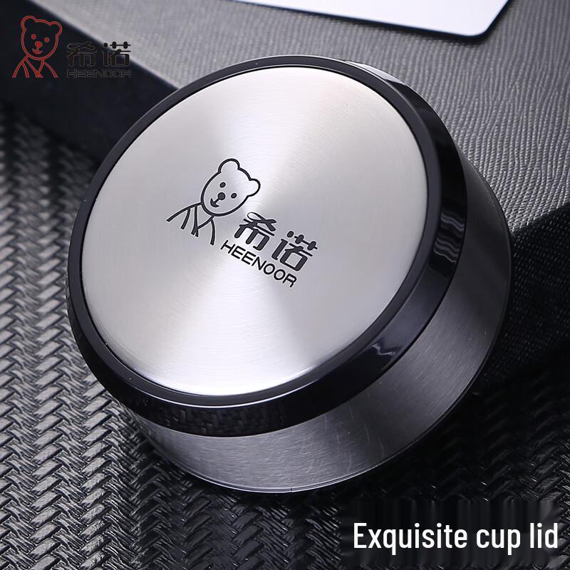 HEENOOR Single-Layer Thickened Glass Tea Water Cup with Lid