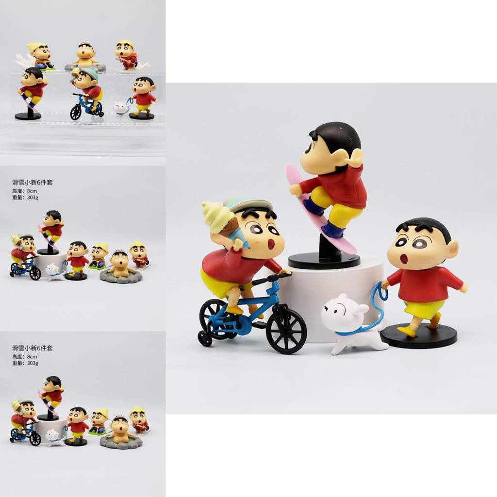 Cute Crayon Shin-chan Pvc Model Set Featuring Shinnosuke In Playful Outdoor Scenes