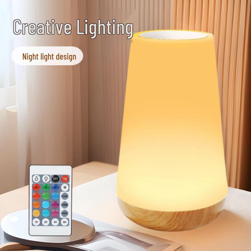 Wood Grain Touch Control Bedside Lamp - 13-Color Dimmable LED Night Light