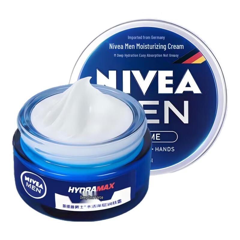 NIVEA Men Hydrating Deep Moisturizing Cream