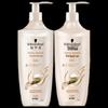 Multi-Effect Repair Shampoo & Conditioner Set