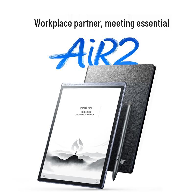 iFlytek Smart Office Notebook Air 2 E-Reader (CN Version)